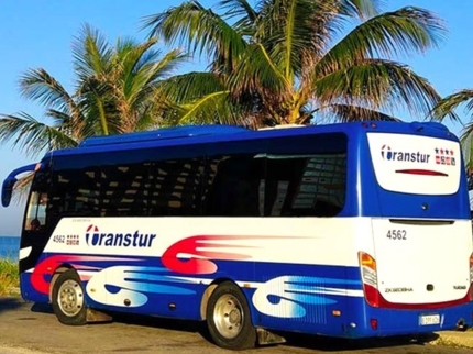 Transfer Service "SHUTTLE JOSÉ MARTÍ INTERNATIONAL AIRPORT, HAVANA - PLAYA".