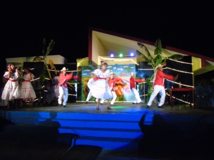 Party hall