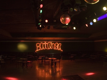 Disco Bar Batanga