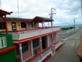 Panoramic house view